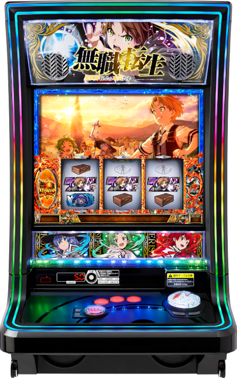 L 無職転生 ～異世界行ったら本気だす～ 筐体